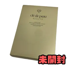 ★未開封★ シート状メイク落とし Cle de Peau Beaute クレ ド ポー ボーテ ランジェットデマキアントヴィサージュ 50枚入 WZN157401相