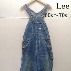 2026年最新】Lee オーバーオール 60sの人気アイテム - メルカリ