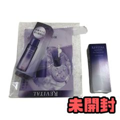 ユニシティ ハイドレーティング リファイナー当月入荷分2本セット