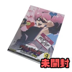 미개봉 블루레이 비지란테 내 영웅 아카데미아 ILLEGALS VOL3 WZN182972상
