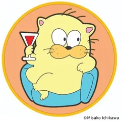 オヨネコぶーにゃん　ラバーコースターのサムネイル