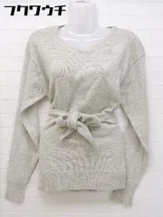 ◇ green label relaxing UNITED ARROWS Vネック コットン ニット 長袖 セーター アイボリー グレー レディース 【中古】 【1104020003511】
