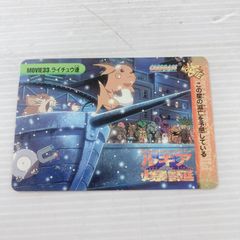 爆転シュート ベイブレード Gレボリューション ランダムブースター10