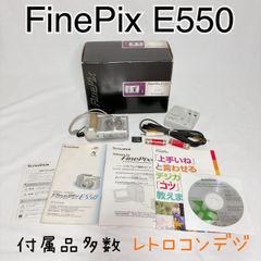 ○【100台限定モデル】サンハヤト FA-50 真空管アンプ - メルカリ