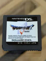 2026年最新】ds ソフト ドラゴンクエストの人気アイテム - メルカリ