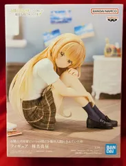 BANDAI SPIRITS フィギュア お隣の天使様にいつの間にか駄目人間にされ 椎名真昼