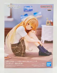 BANDAI SPIRITS フィギュア お隣の天使様にいつの間にか駄目人間にされ 椎名真昼