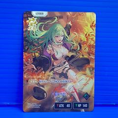 ヴァイスシュヴァルツ 仲村ゆり SP WSサイン - メルカリ