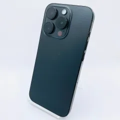 2026年最新】iphone15 pro 256gb 未使用の人気アイテム - メルカリ