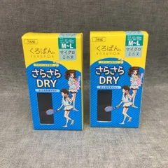 くろぱん マイクロミニ丈 さらさらDRY M~Lサイズ 3枚組2箱セットのサムネイル