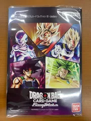 2026年最新】ドラゴンボールフュージョンワールド プレミアムカード