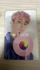 Seventeen ドギョム セブチ [GOING] Magazine Vol.2