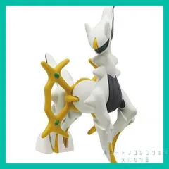 Pokemon ポケットモンスター ポケモン シンオウいっぱいコレクション  ミニフィギュア【 アルセウス　】(単品)　新品未使用  内袋未開封１個