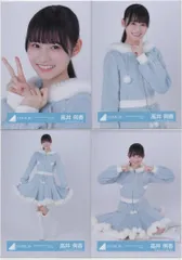 2026年最新】高井俐香の人気アイテム - メルカリ