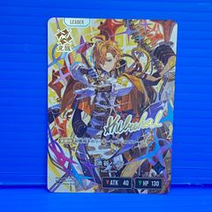 蝶屋はなび lrp XrossStars クロススターズ - メルカリ
