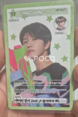 NCT ジェヒ NCT WISH ASIA TOUR LOG in RANDOM TRADING CARD LOG out ver.