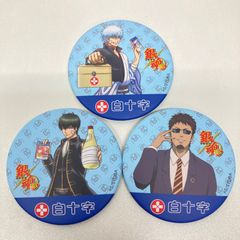 銀魂 缶バッジ 土方十四郎 白十字 当選品 非売品 レア - メルカリ