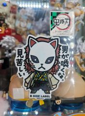 鬼滅の刃 東武動物公園 動物稽古ver. グリッター缶バッジ 無一郎