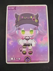 2026年最新】紫エール SY 常闇トワの人気アイテム - メルカリ