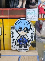 葬送のフリーレン ヒンメル