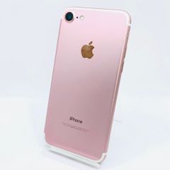 iPhone 7 128GB ローズゴールド - メルカリ