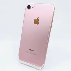 au iPhone7 32GB MNCJ2J/A ローズゴールド　SIMロック解除済み　利用制限〇　動作確認済み