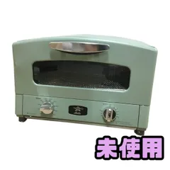 2026年最新】aet-g13bの人気アイテム - メルカリ