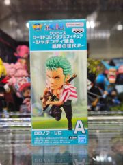 ONE PIECE カードゲーム ゾロ 格の違い 1999 BANDAI - メルカリ