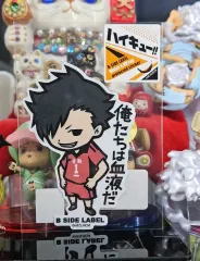ハイキュー 黒尾 鉄朗