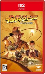 中古】タオル・手ぬぐい ピンク マフラータオル 「ファイナル 