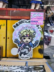 ジョジョの奇妙な冒険 シーザー