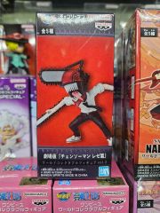 ラウンドワン限定 チェンソーマン アクリルキーホルダー 全4種セット
