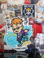 ONE PIECE マルコ
