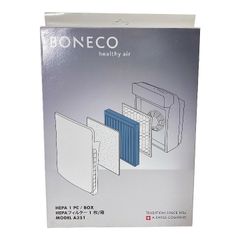 【中古】 BONECO 空気清浄機用HEPAフィルター (P355対応) A351 新品】ボネコ BONECO 空気清浄機用フィルター P355専用 HEPAフィルター