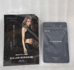 【最終値下げ‼️】キラーバーナー 15包×5 キラーバーナー KILLER BURNER 1箱 15本入 パイナップル味 ダイエット