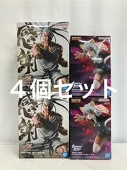 未開封 HUNTER × HUNTER フィギュア ネテロ ネフェルピトー 2種 4個セット LF5574 f101