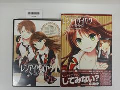 DVD BOX ホテリアーHOTELIER』MC1-02-2B_20260514_kg_M1364 - メルカリ