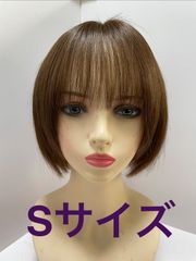 フルウィッグ人毛100%人毛ウィッグ医療ウィッグボブショートストレート