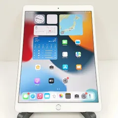 2026年最新】ipad air 3 64gb simフリーの人気アイテム - メルカリ