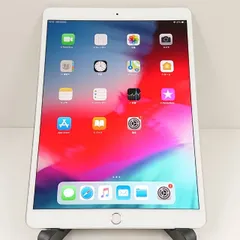 2026年最新】ipad air 64gb （新品 未開封 未使用）の人気アイテム