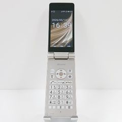 新品 レア ドコモ SH-11C ホワイト ガラケー ワンセグ ゲーム 携帯