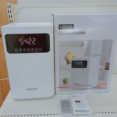 未使用品】Lounge ワインセラー 6本収納 - メルカリ