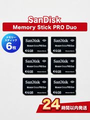 ゆーちゃん様 リクエスト 3点 まとめ商品 - メルカリ