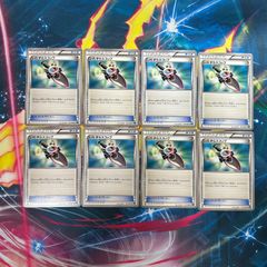 B541 ポケモンカード コダック パニくる 名探偵ピカチュウ ミラー 010