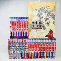2026年最新】種村有菜作品の人気アイテム - メルカリ