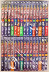 ONE PIECE コンビニコミック 全10巻 NatsuComi 特典付き - メルカリ