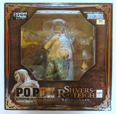 P.O.P DX レイリー 未開封 ワンピース 箱ダメージあり - メルカリ