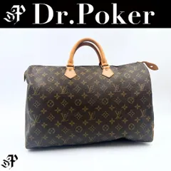 【美品】Louis Vuitton モノグラム スピーディ40 ハンドバッグ