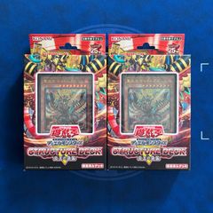 シュリンク付未開封 星々の輝き ロルカナ 5BOX ディズニー ロルカナ 第5弾 星々の輝き 5box 新品 未開封 シュリンク