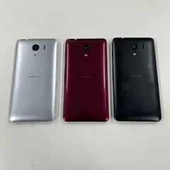 2026年最新】Digno G 602KC ジャンクの人気アイテム - メルカリ